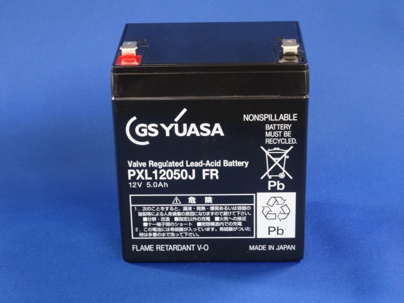 GSユアサ PXL12050J FR 高率放電・長寿命 GS YUASA | ユニファイブAC ...